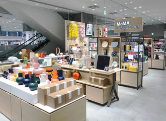 MoMA Design Store tg 