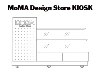 MoMA Design Store KIOSK