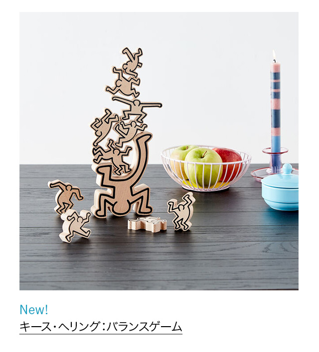 MoMAstore E-News
