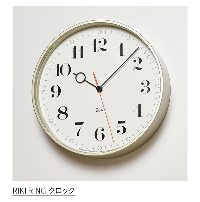 RIKI RING クロック
