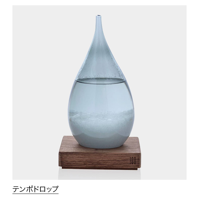 テンポドロップ
