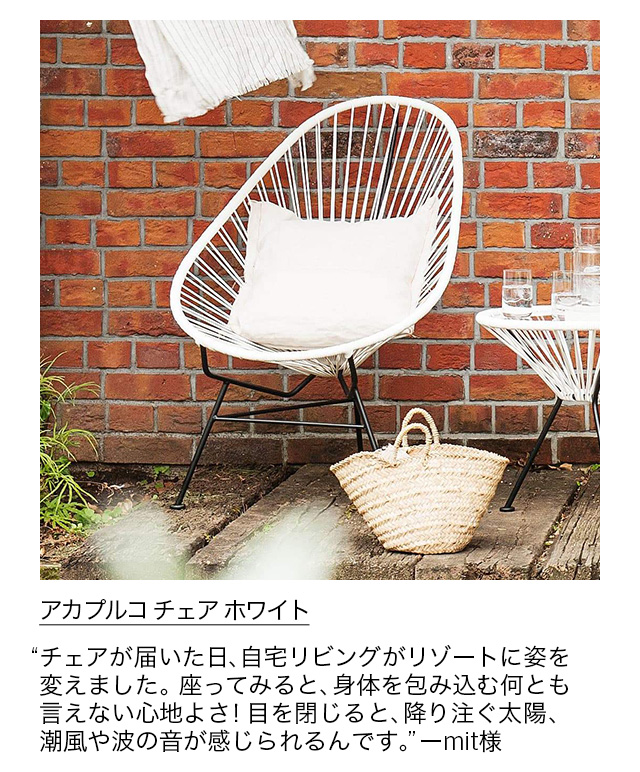MoMAstore E-News