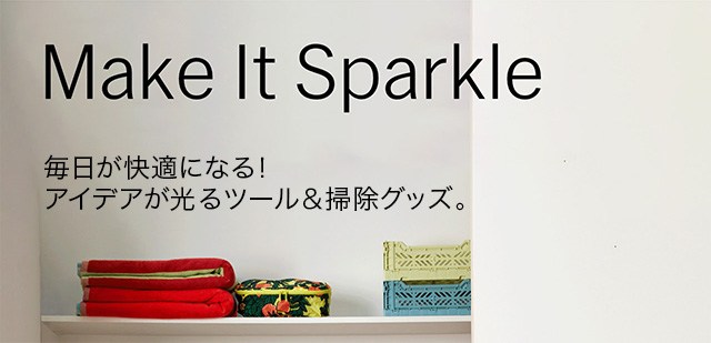 MoMAstore E-News