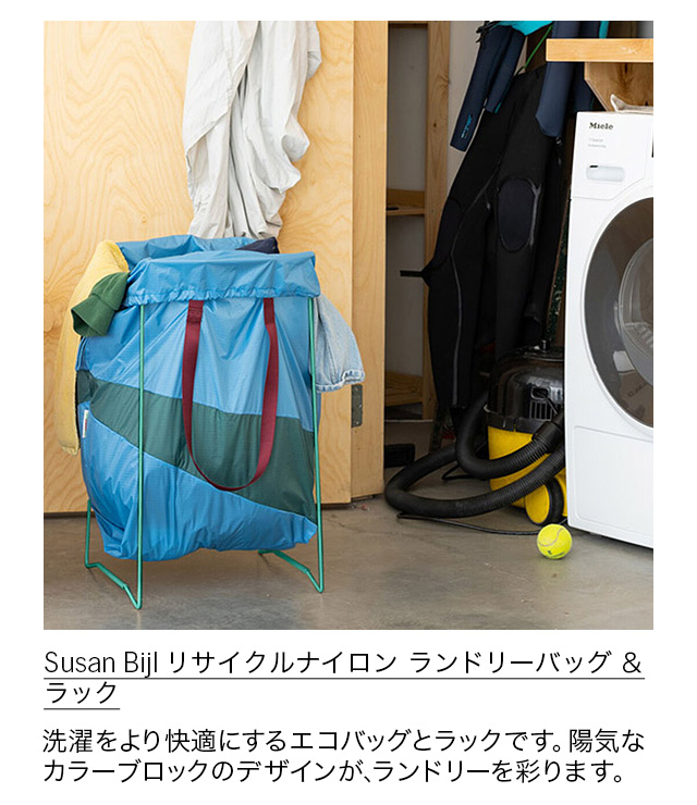 MoMAstore E-News
