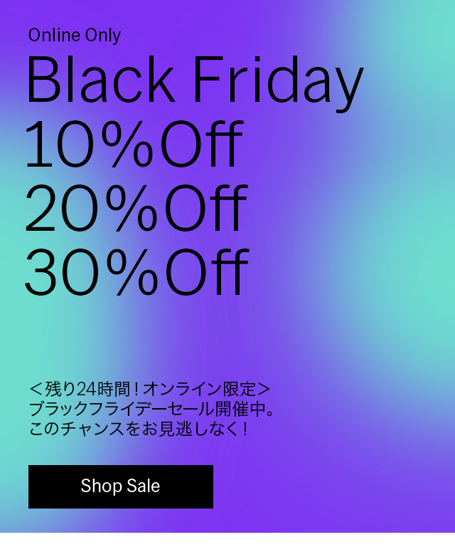 MoMAstore E-News