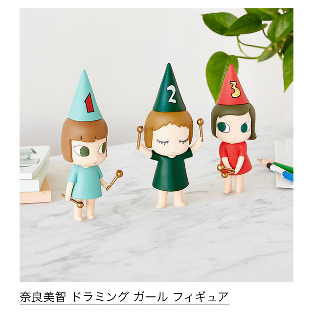 奈良美智 ドラミング ガール フィギュア