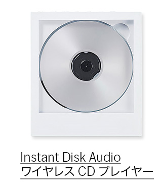 CDプレイヤー mail_19.jpg
