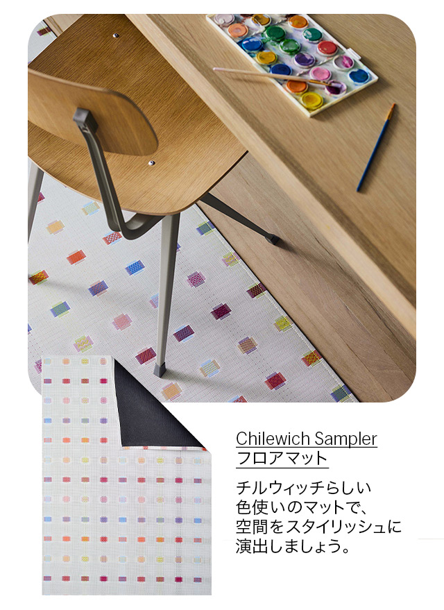 MoMAstore E-News