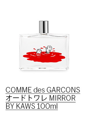 COMME des GARCONS オードトワレ MIRROR BY KAWS International Gallery BEAMS（インターナショナルギャラリー