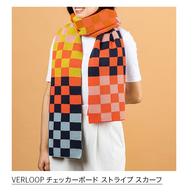 VERLOOP チェッカーボード ストライプ スカーフ