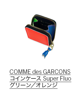 COMME des GARCONS コインケース Super Fluo グリーン／オレンジ