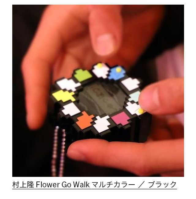 村上隆 Flower Go Walk マルチカラー ／ ブラック