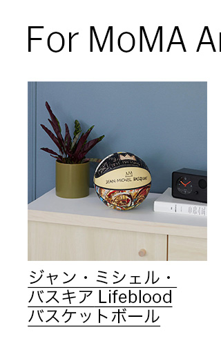 ジャン・ミシェル・バスキア Lifeblood バスケットボール

