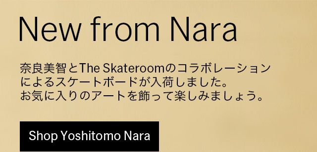 Shop Yoshitomo Nara
