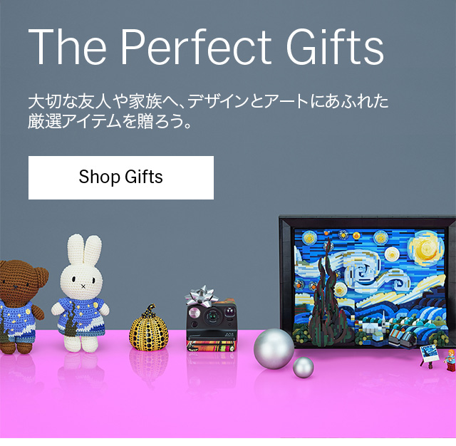 Shop Gifts