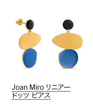 Joan Miro リニアードッツ ピアス ブラック／ゴールド／ブルー