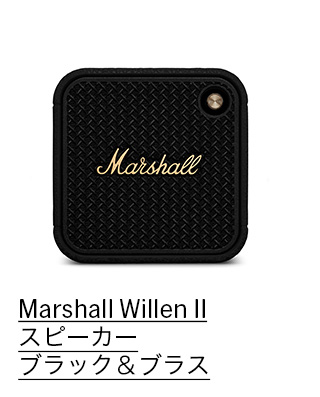 Marshall Willen II スピーカー ブラック＆ブラス