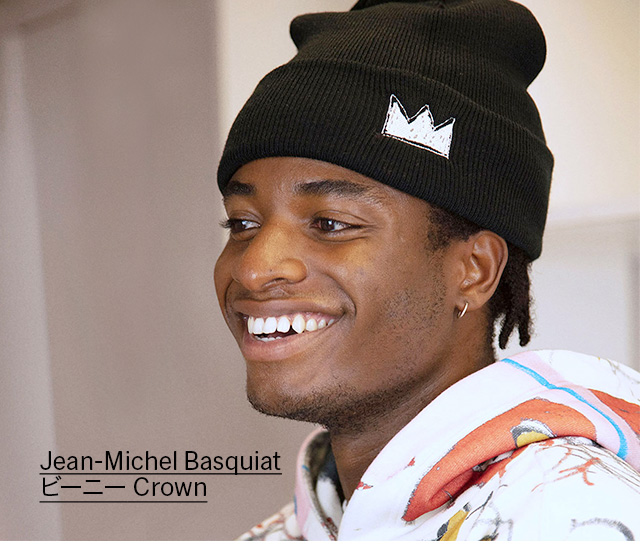 Jean-Michel Basquiat ビーニー Crown