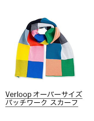 Verloop オーバーサイズ パッチワーク スカーフ