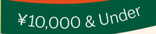 10000&Under