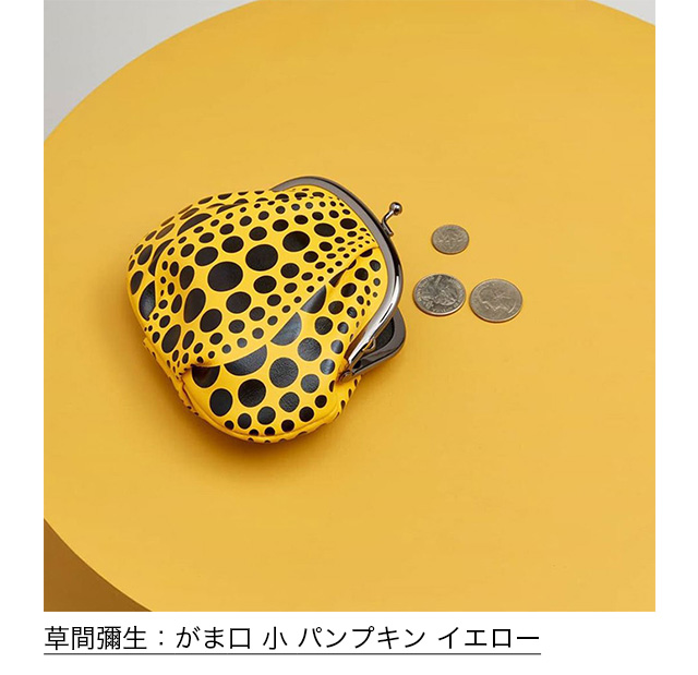 MoMAstore E-News MoMAstore E-News