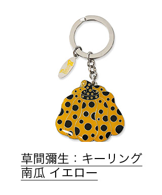 MoMAstore E-News