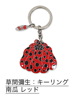 MoMAstore E-News