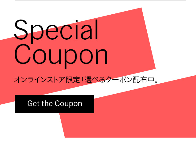 Special Coupon