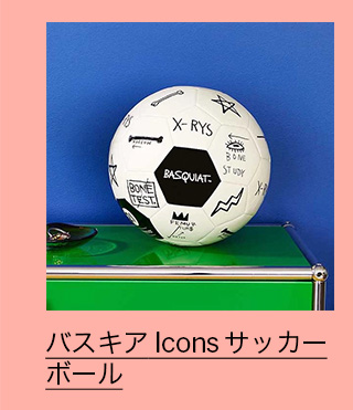 バスキア Icons サッカーボール