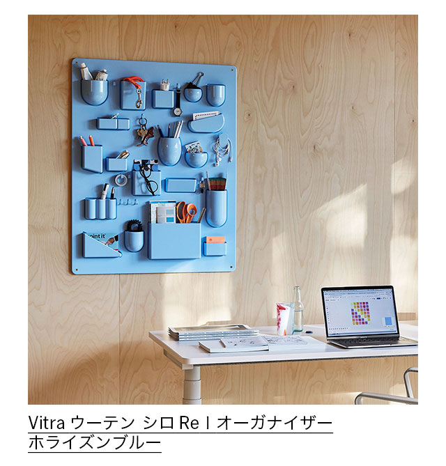 MoMAstore E-News