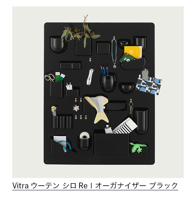 MoMAstore E-News