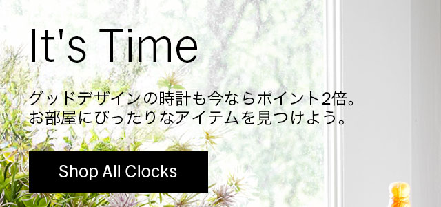 掛け時計 & 置き時計