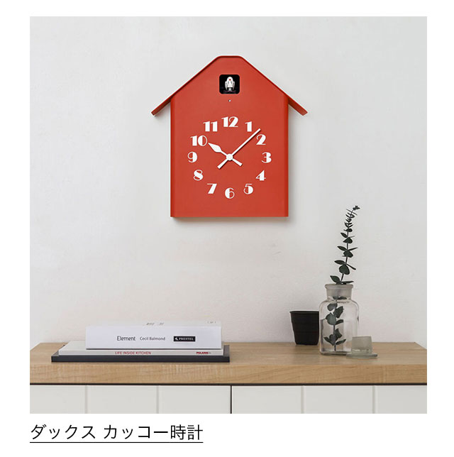 ダックス カッコー時計 レッド