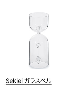 Sekiei ガラスベル