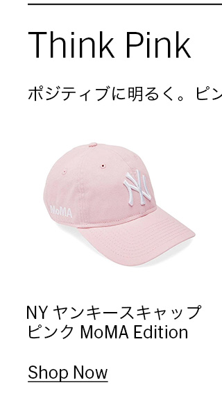 NY ヤンキースキャップ ピンク MoMA Edition