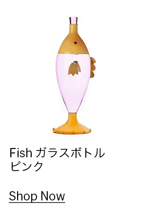 Fish ガラスボトル ピンク