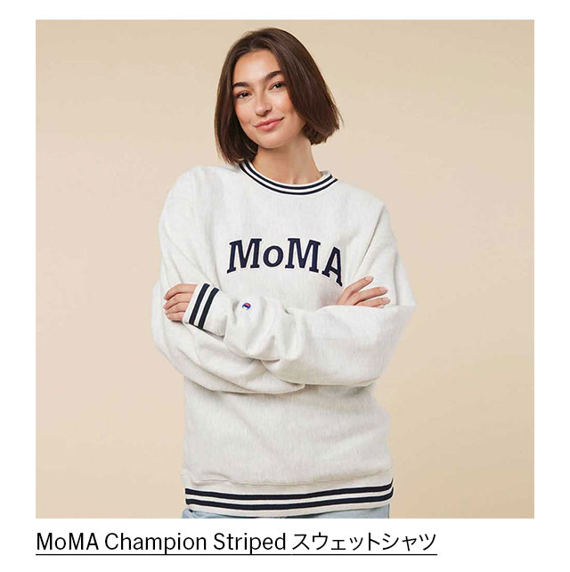 MoMA Champion Striped スウェットシャツ