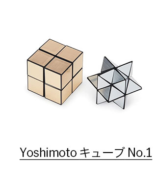 Yoshimoto キューブ No.1