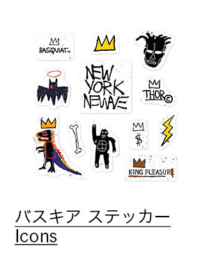 バスキア ステッカー Icons