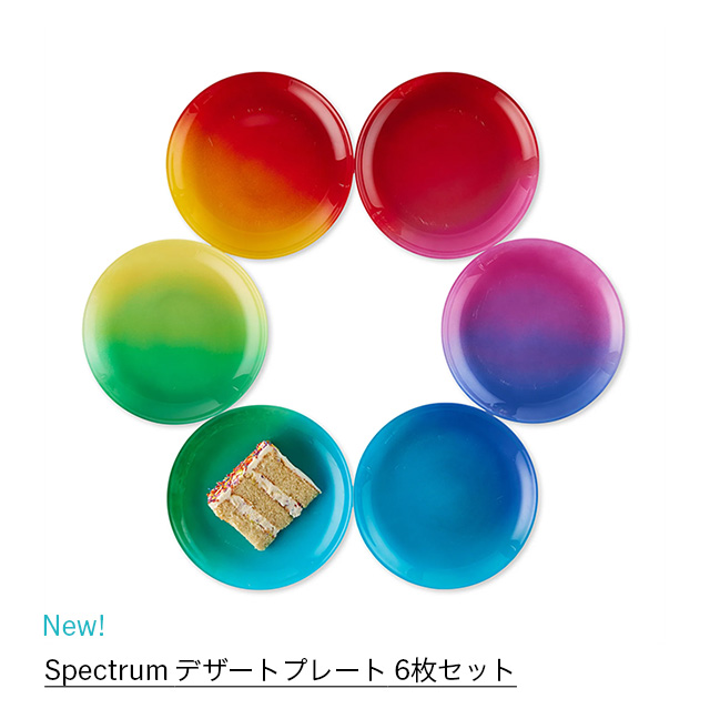 Spectrum デザートプレート 6枚セット