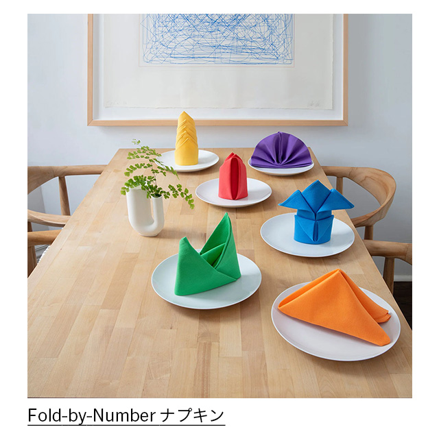 Fold‐by‐Number ナプキン