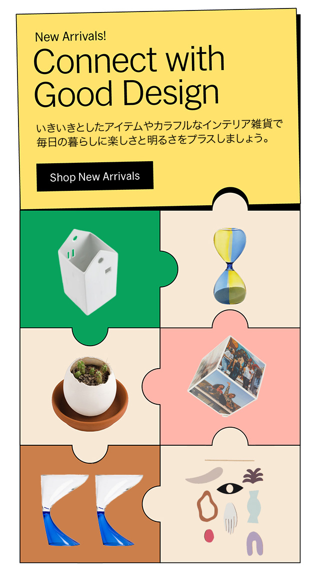 Connect with Good Design