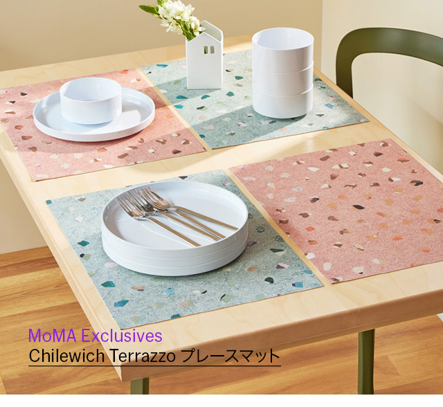Chilewich Terrazzo プレースマット