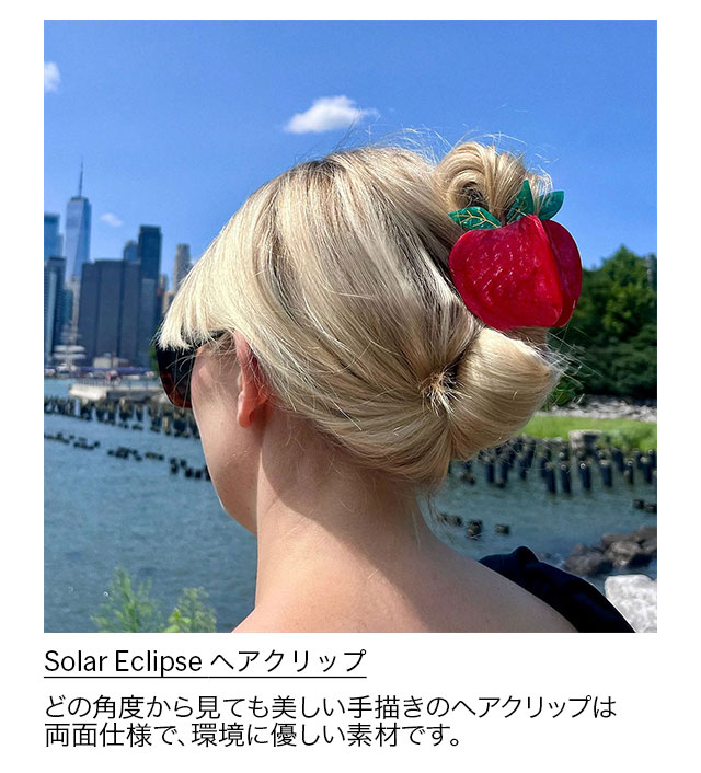 Solar Eclipse ヘアクリップ Red Apple