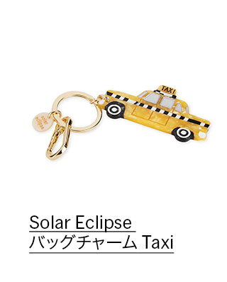Solar Eclipse バッグチャーム Taxi