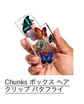 Chunks ボックス ヘアクリップ バタフライ