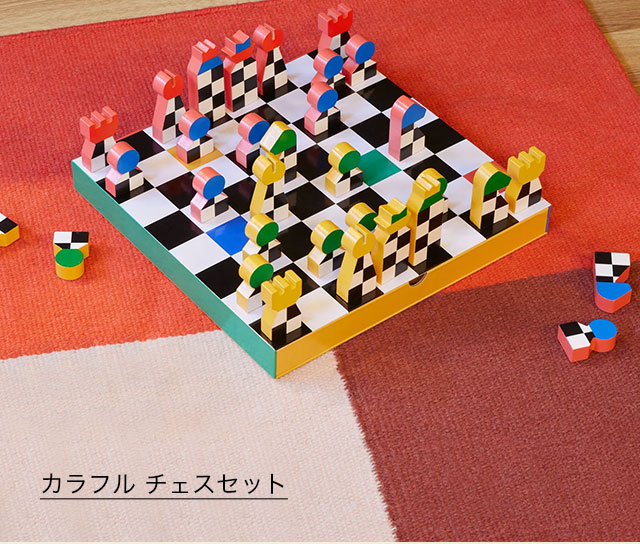 カラフル チェスセット