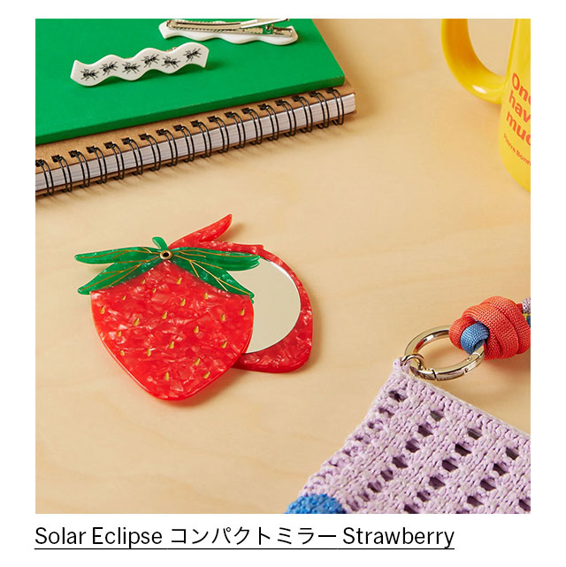 Solar Eclipse コンパクトミラー Strawberry