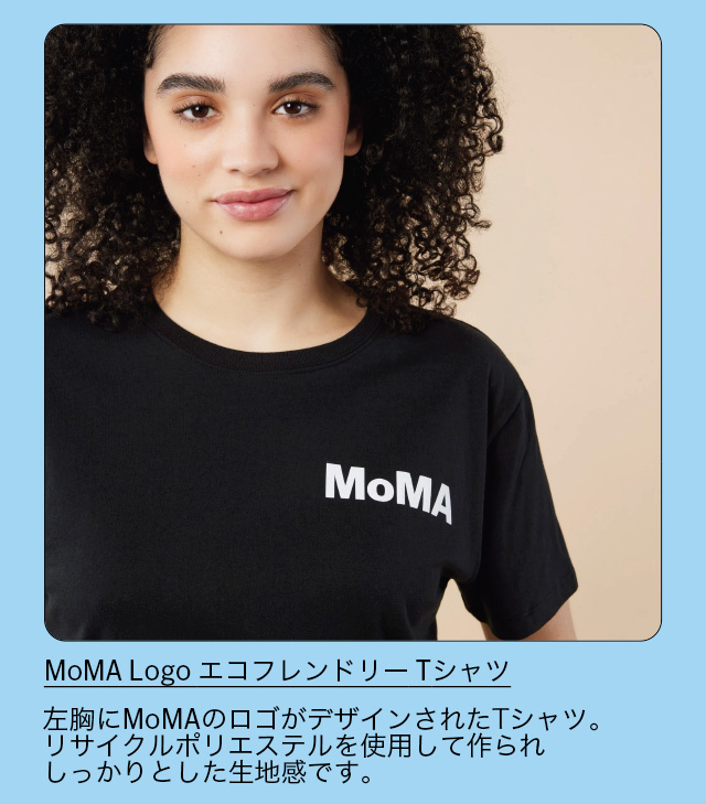MoMA Logo エコフレンドリー Tシャツ ブラック
