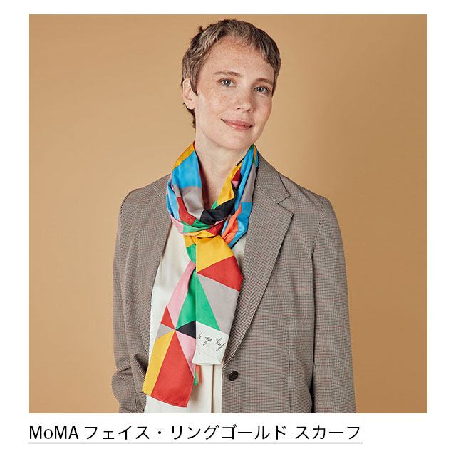 MoMA フェイス・リングゴールド スカーフ